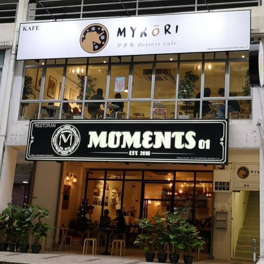 Outlets MyKori Dessert Cafe