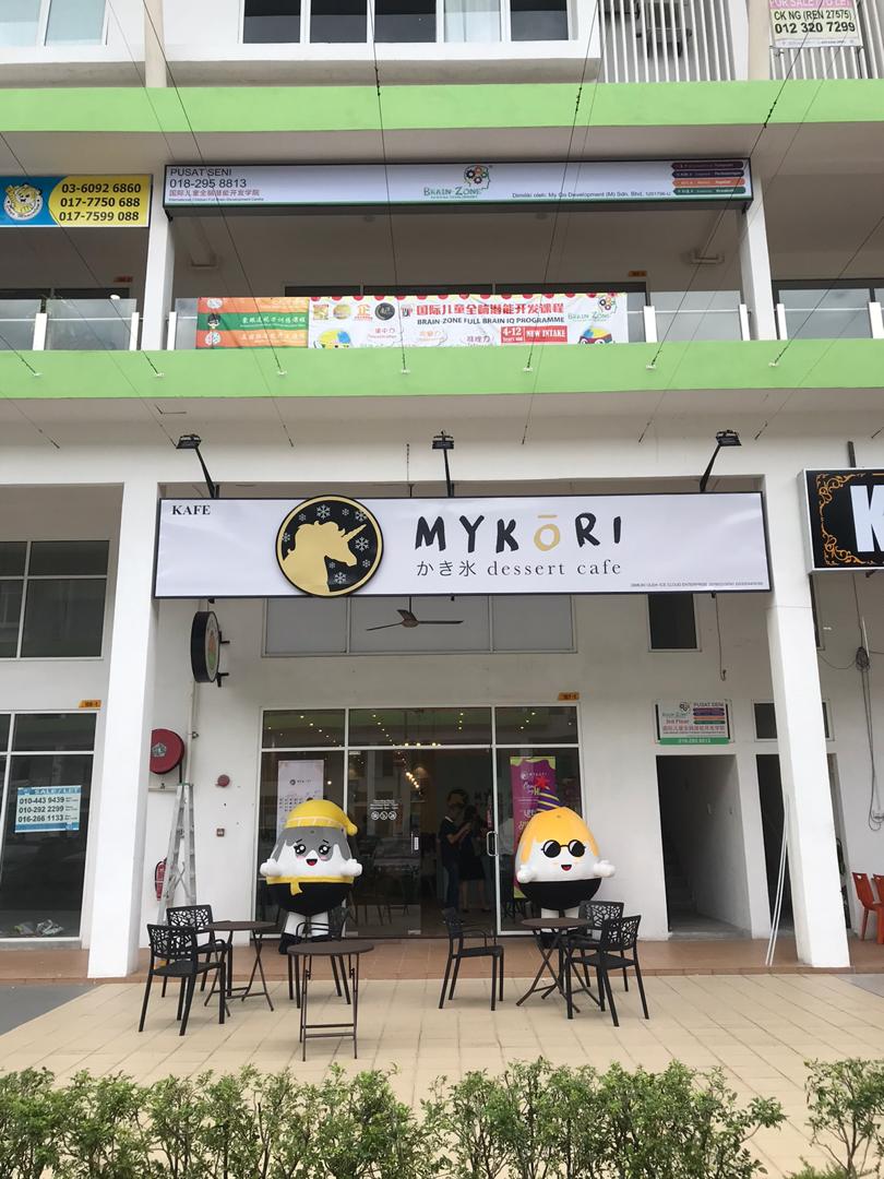 Outlets Mykori Dessert Cafe