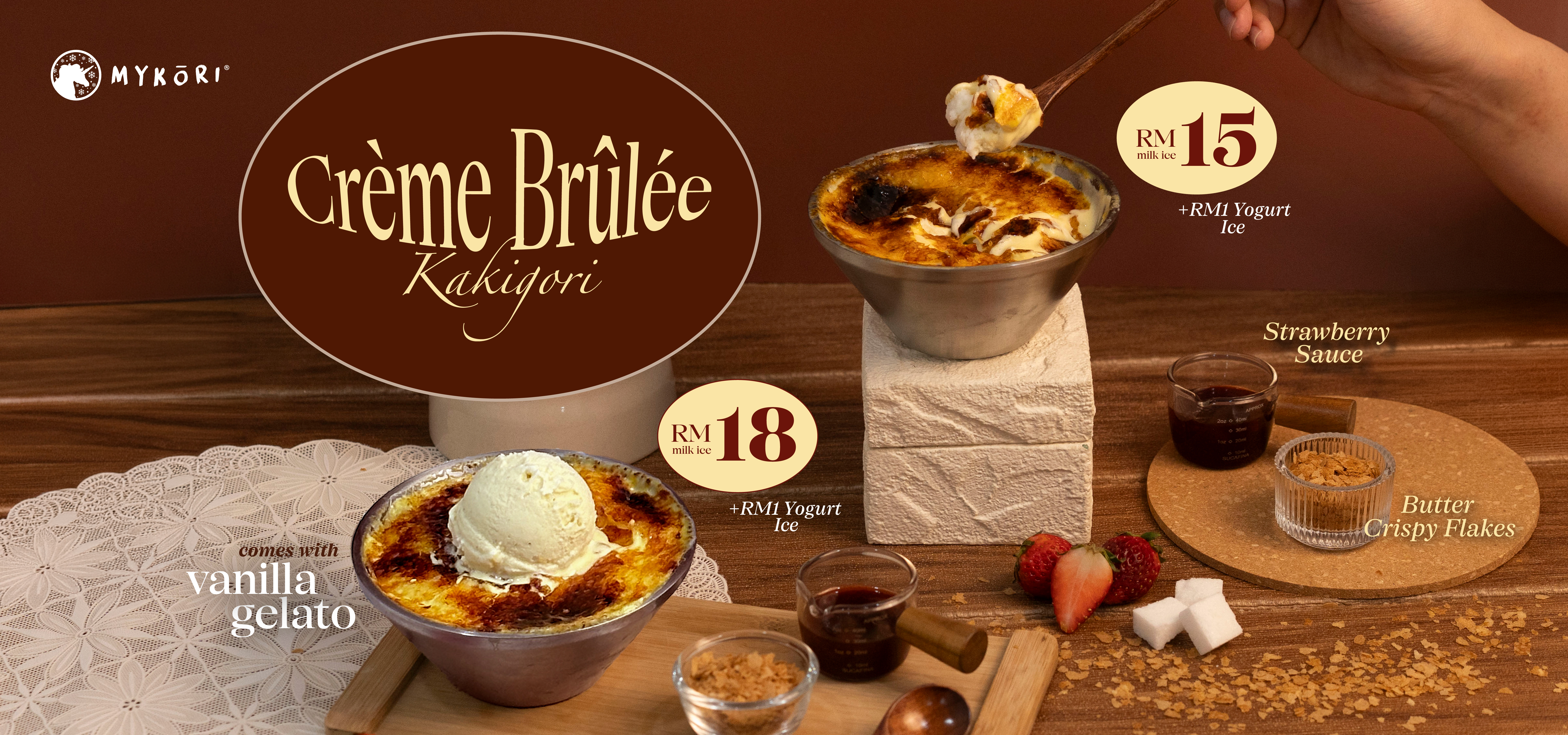 Website - Creme Brulee_Desktop hero