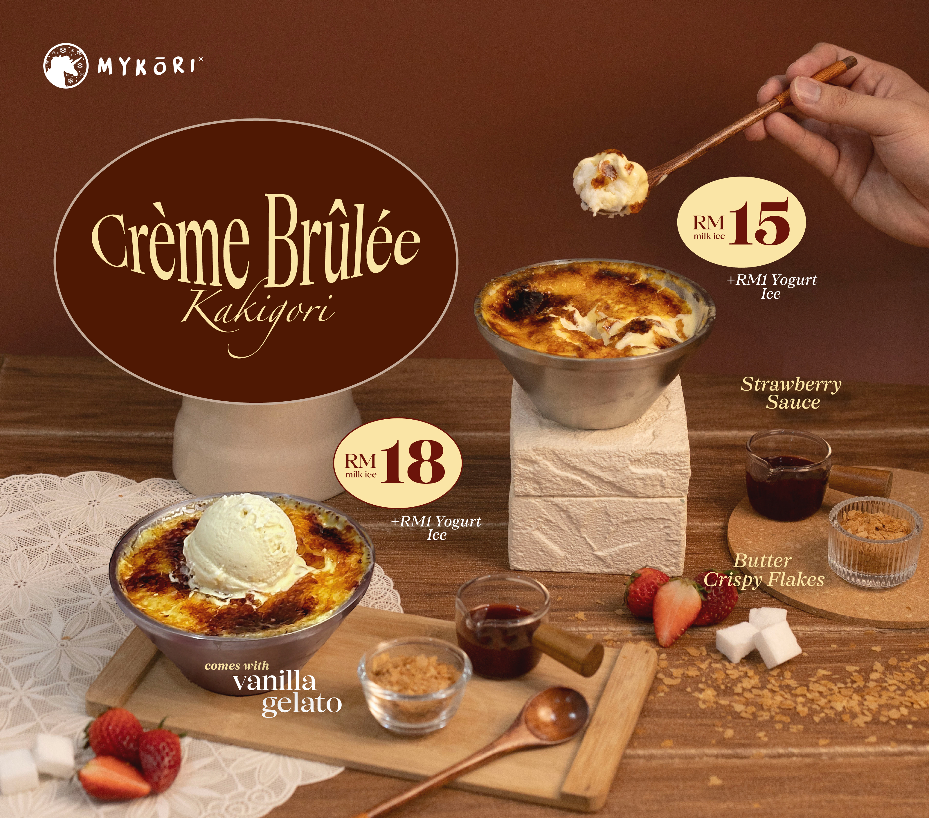 Website - Creme Brulee_Tablet hero