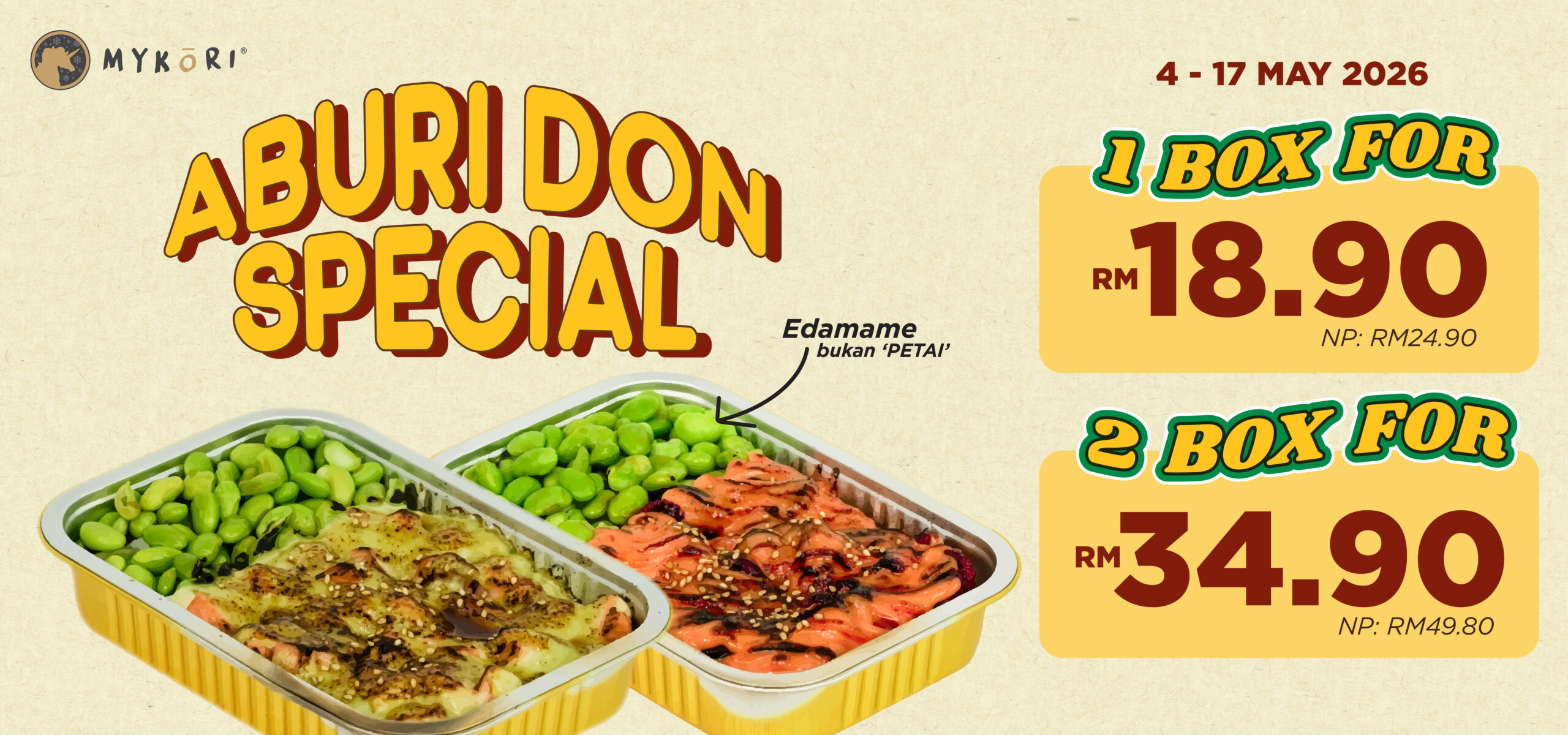 Website - Aburi Don Special_Desktop hero