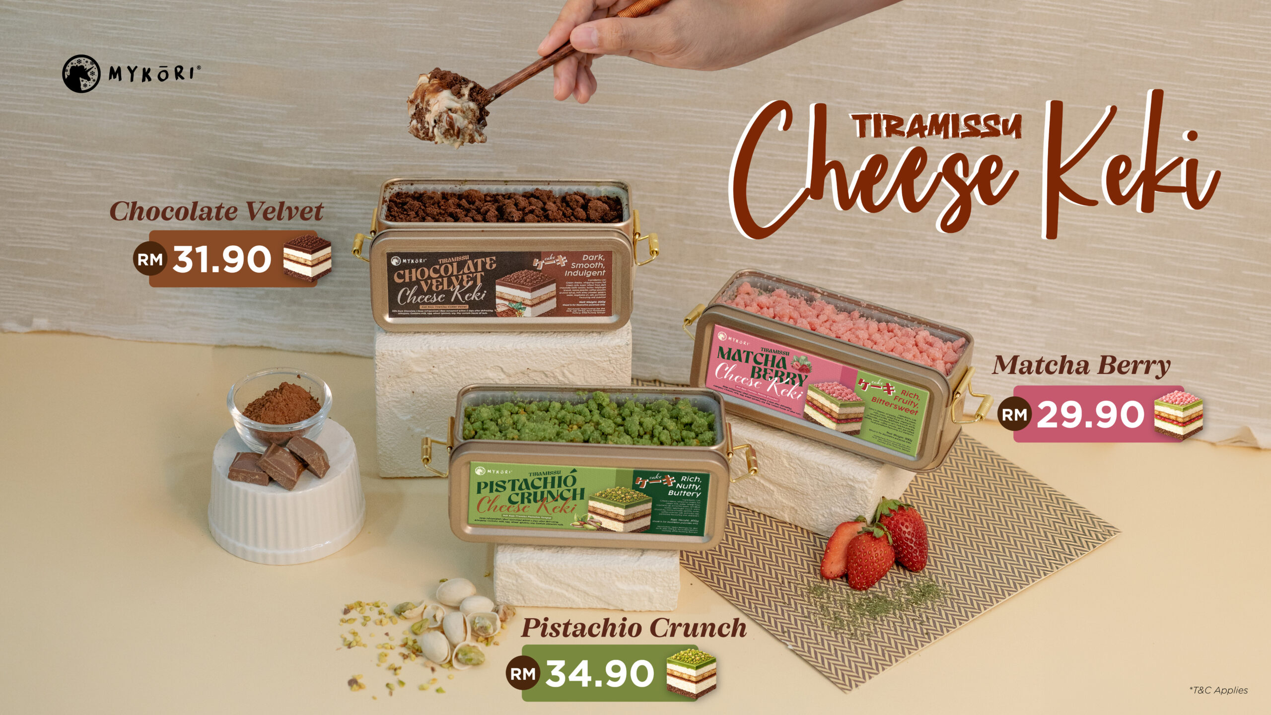 Cheesekeki Website_Tablet