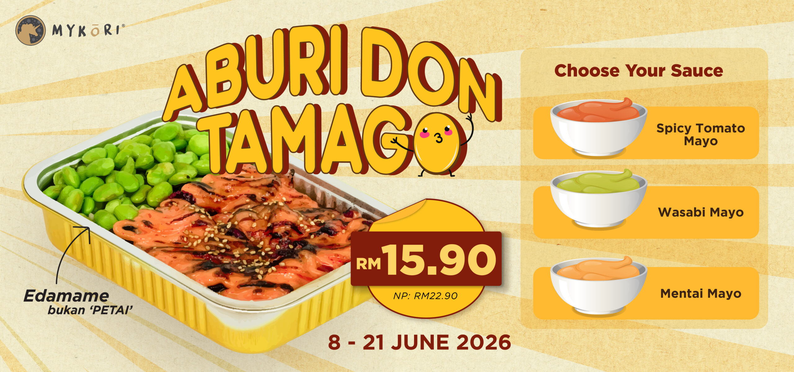 Website - Aburi Don Tamago_Desktop hero