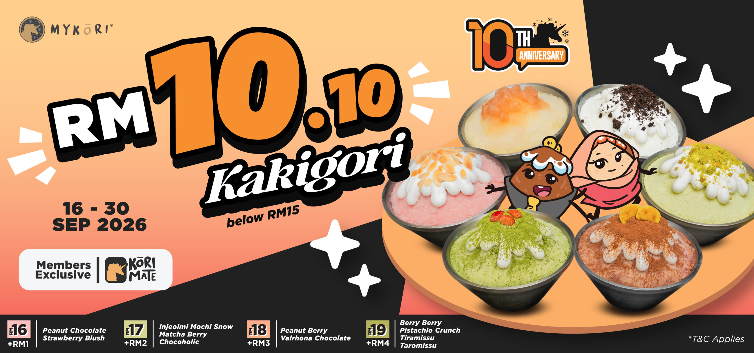 Kakigori 10.10