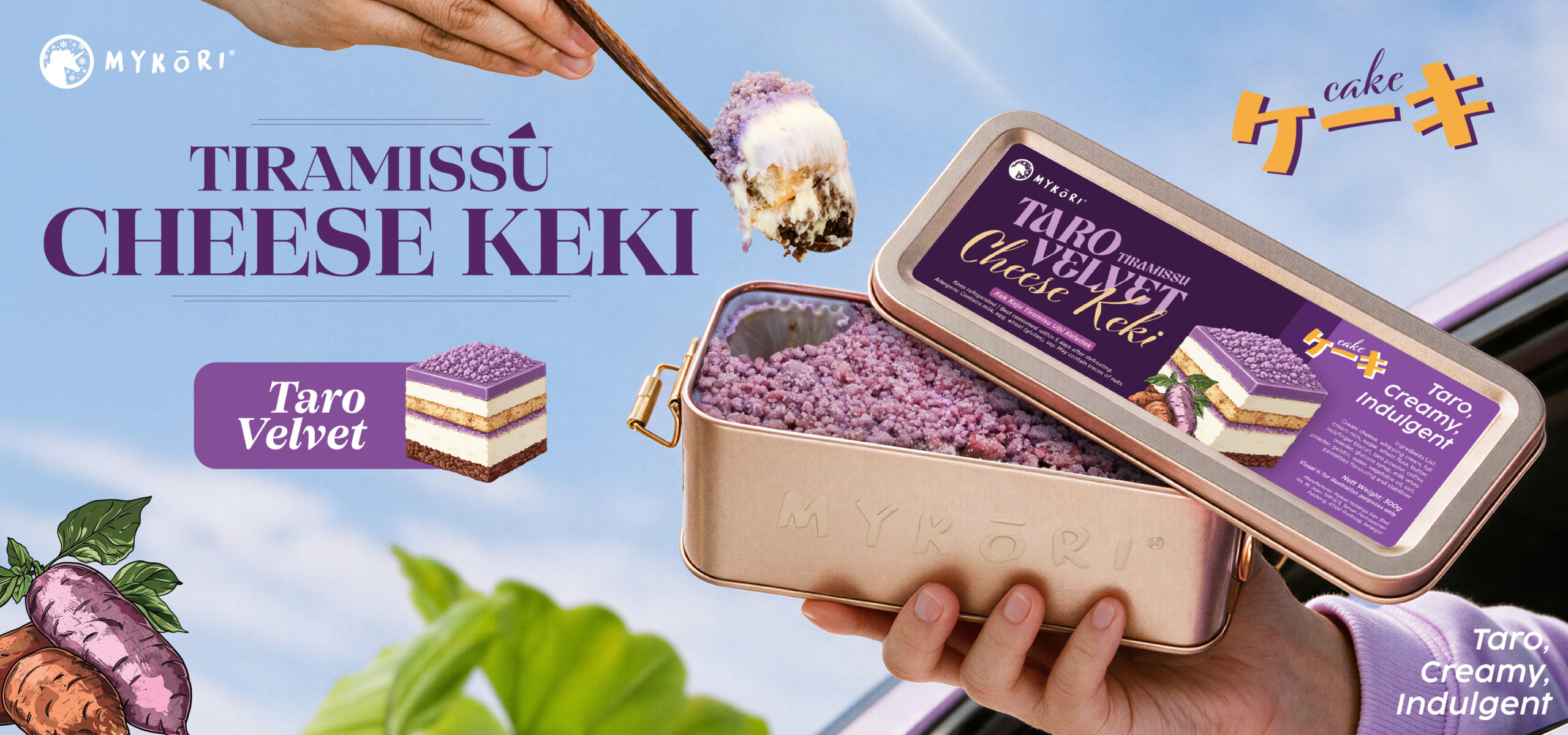 Taro Velvet Cheesekeki