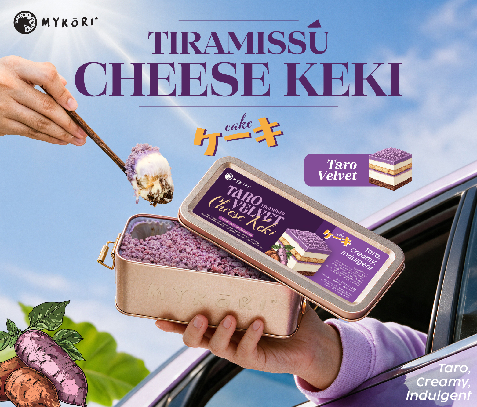 A4_Cheese Keki Taromissu_Website_Mobile hero