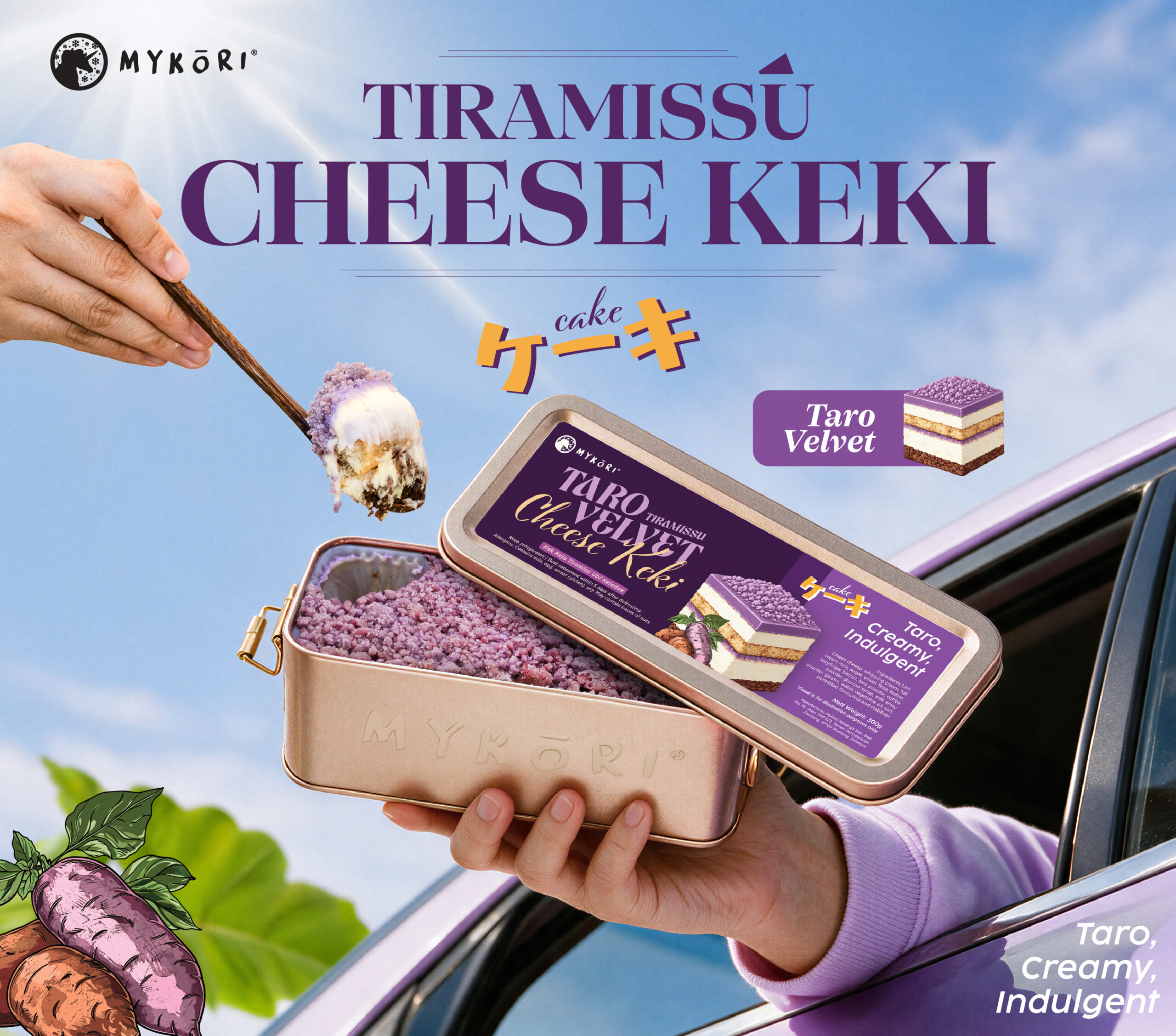 A4_Cheese Keki Taromissu_Website_Tablet hero