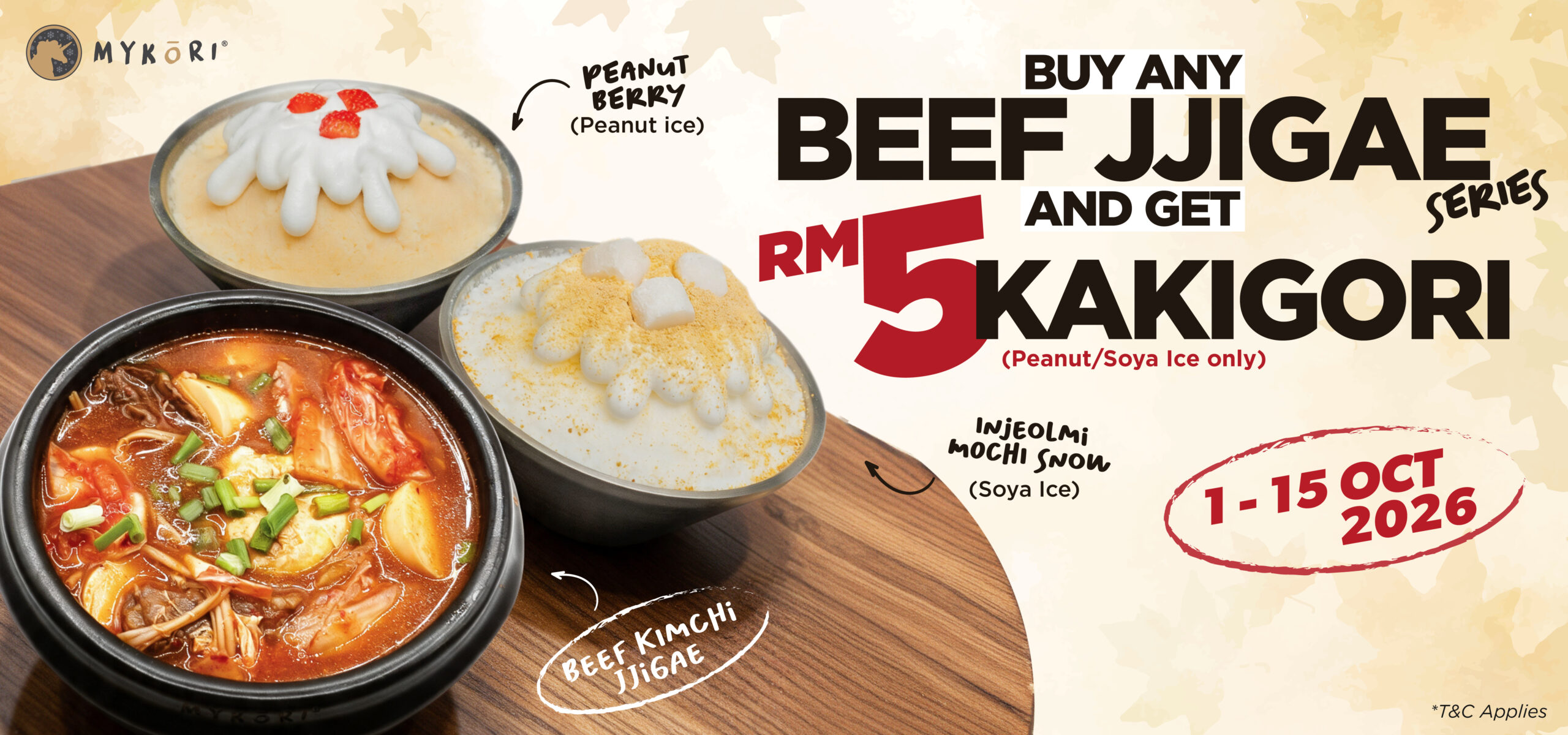 Beef Jjigae promo